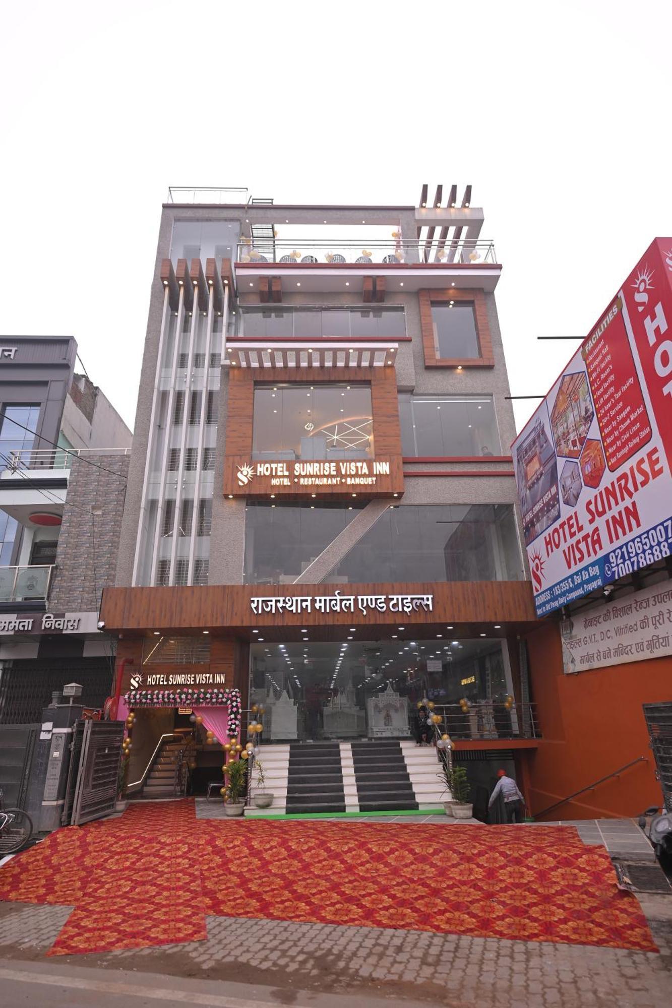 Sunrise Vista Inn Prayagraj Luaran gambar